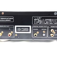 【直接引き取り限定】marantz マランツ CD5004 CDプレーヤー ブラック 2011年製 音響機材 オーディオ機器 CDコンポ CDデッキ 通電確認済 電源ケーブル付の画像