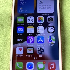 SIMフリー　iPhone7 128GB 赤