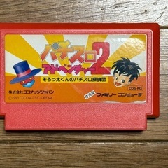 FC ファミコンソフト　パチスロアドベンチャー2