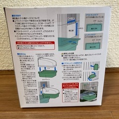 小鳥 水浴びの画像