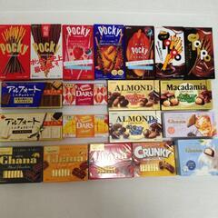 チョコ菓子20個,y40
