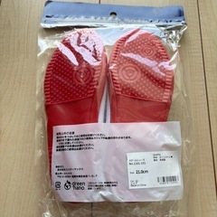 【上履き】21.0㎝の画像