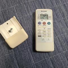 エアコンのリモコンの画像