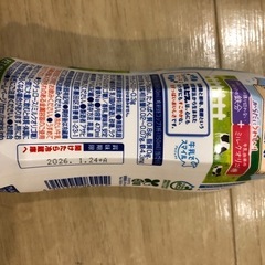 最終値下げ✨未開封　牛乳のためのカルピスの画像
