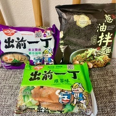 お土産　インスタントラーメン