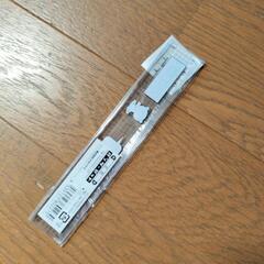 定規の画像