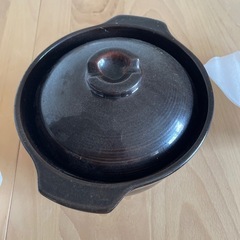 土鍋