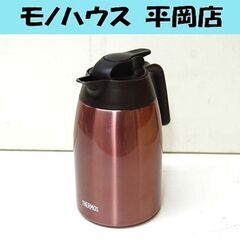 サーモス 保温ポット THV-1500 1.5L ステンレスポッ...