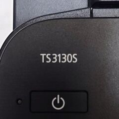 【直接引き取り限定】Canon キヤノン PIXUS ピクサス TS3130S インクジェットプリンター 複合機 プリンタ コピー セットアップCD 電源ケーブル付 簡易動作確認品の画像