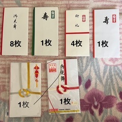 お見舞い　寿　お礼　金封セット