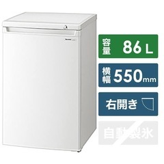 ※終了※【冷凍庫★丸洗い済】※冷蔵庫ではありません。シャープ 86L 2017年製 FJ-HS9X-Wの画像