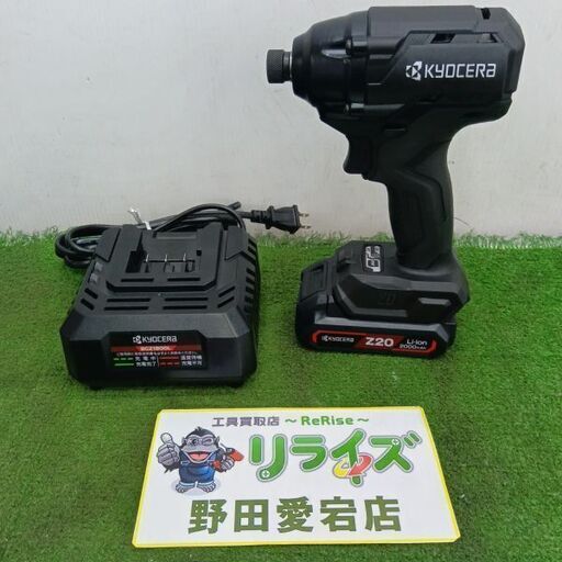 【未使用品&amp;中古の美品】充電インパクトドライバー&amp;充電万能マルチソーのセット 2025年最新】Yahoo!オークション - 本体(インパクトドライバ