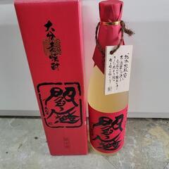 【未開封】老松酒造 樽熟成麦焼酎 閻魔　25度 　720ml　リ...