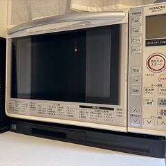 オーブンレンジ(HITACHI)