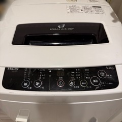  洗濯機(Haier)