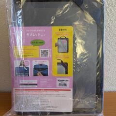 タブレットケース★の画像