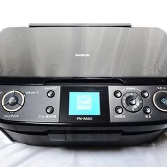 【直接引き取り限定】EPSON エプソン マルチフォトカラリオ ...