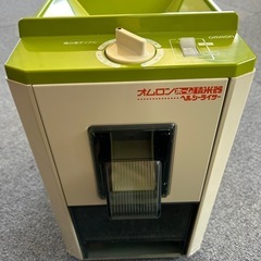 OMRON オムロン ホーム精米器 ヘルシーライサー FN-R11