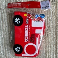 トミカ　消防車　ランチボックス　新品未開封