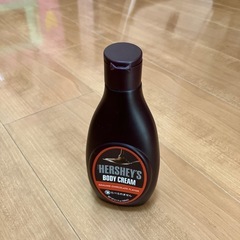 チョコレートの香りのボディークリーム