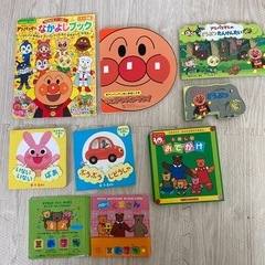 アンパンマン　絵本セット