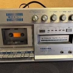 TOSHIBA 8 TRACK TAPE PLAYER カセットプレーヤーの画像
