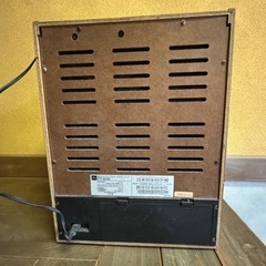 TOSHIBA 8 TRACK TAPE PLAYER カセットプレーヤーの画像