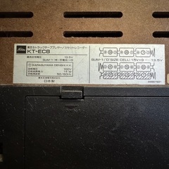 TOSHIBA 8 TRACK TAPE PLAYER カセットプレーヤーの画像