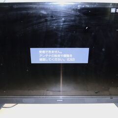 M0018 MAXZEN マクスゼン 液晶テレビ 40インチ J40SK03 2017年製 欠品あり 簡易動作確認のみ 中古現状渡しの画像