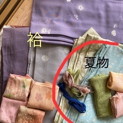 着物✖️小物 