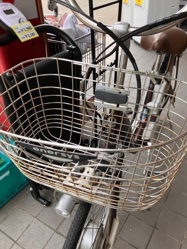 ?あさひ/asahi?電動アシスト付自転車?26インチ?内装3段ギア?7Ah?1339