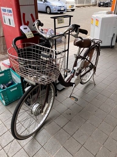 ?あさひ/asahi?電動アシスト付自転車?26インチ?内装3段ギア?7Ah?1339