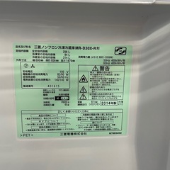 A1196 🌟関西エリア配送設置可‼️ 三菱 298L 3ドア冷蔵庫 MR-D30X-R 2014年製 イタリアンレッド298L🌟の画像