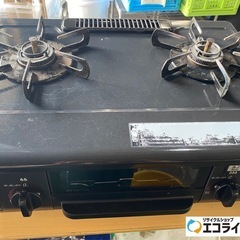 ※取れない焦げ跡有り❗️ LPガス専用　パロマ　2012年製　ガ...