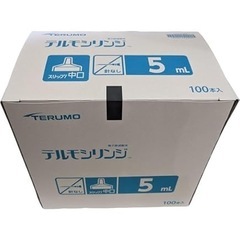 新品 シリンジ 5ml 2本セット スリップ 中口 5ml　ペット 動物 小動物 用品の画像