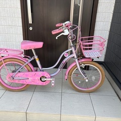 キッズ18インチ　自転車