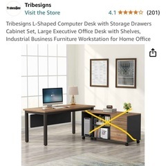 PCデスク ダイニングテーブル 150cm 75cm 72cmの画像