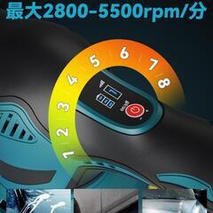 新品未使用　ポリッシャー 車 電動ポリッシャー コードレス 8段変速可能の画像