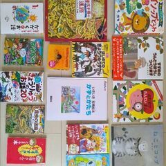 【美品】【中古】子供向け絵本、図鑑、ハードカバー系　26冊まとめ売りの画像