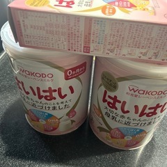 はいはい ミルク缶