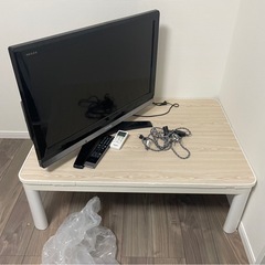 テレビ