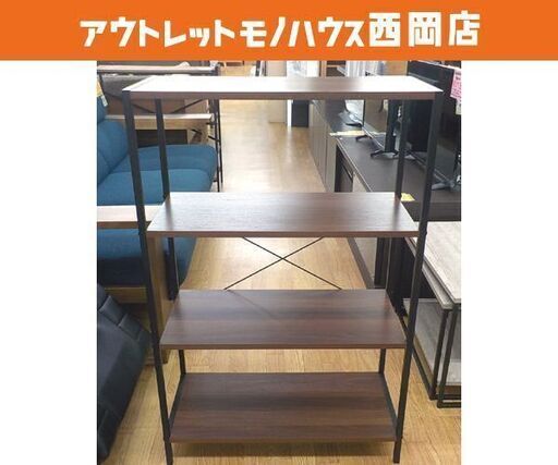 4段ラック オープンシェルフ 高96.5㎝ アイアンフレーム 木製棚