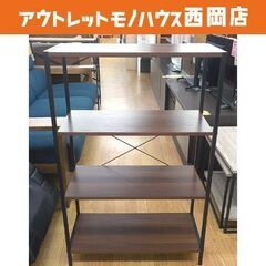 4段ラック オープンシェルフ 高96.5㎝ アイアンフレーム 木...