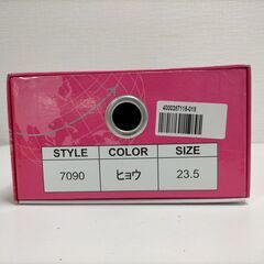 Departure2 デパーチャー2  晴雨兼用  パンプス レオパード　23.5㎝　レインパンプス  250528-5T　の画像