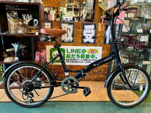 愛品館八千代店】DAHON Hit 20インチ 折りたたみ自転車