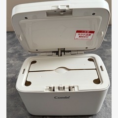 Combi おしりふきウォーマーの画像