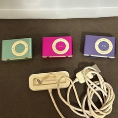 iPod3個セット