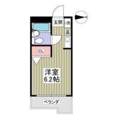 💚💛フリーレント1ヶ月付き💛💚敷礼ゼロ🎶鴨居駅徒歩14分✨賃料5...