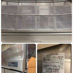 a(7272) 直接お引き取り限定! ホシザキ 縦型冷凍冷蔵庫 HRF-90AT3 1凍3蔵 業務用冷凍冷蔵庫 W900D650H1910 中古 3相200V 121kg 大阪の画像