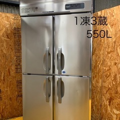 a(7272) 直接お引き取り限定! ホシザキ 縦型冷凍冷蔵庫 ...